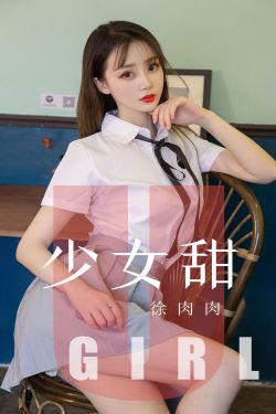 胜女的代价主题曲